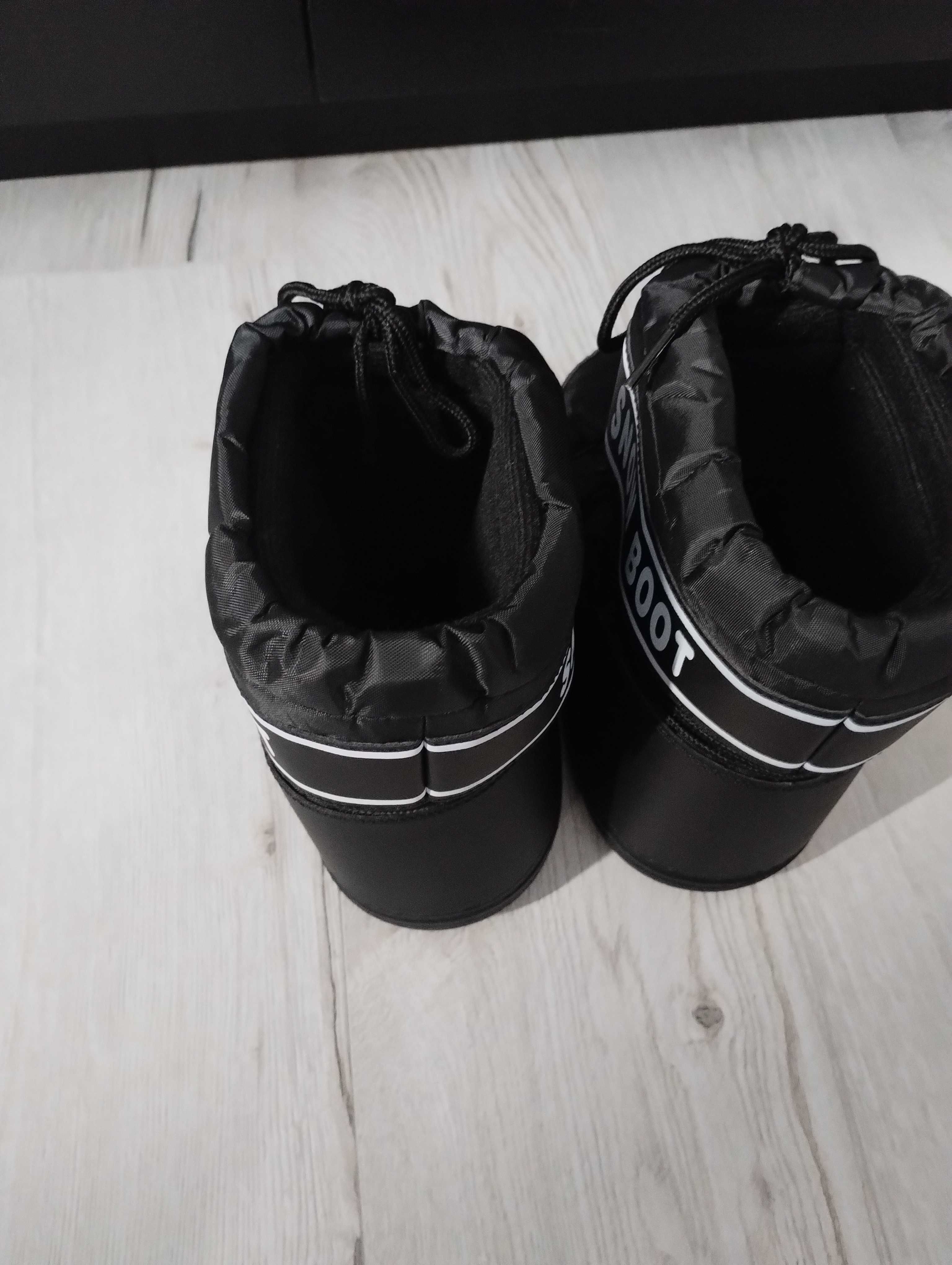 Cizme de zăpadă Snow boot