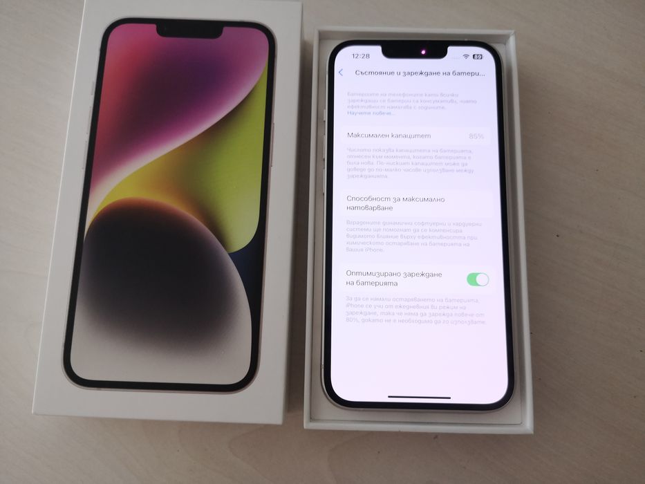 Iphone 14 Starlight 256gb