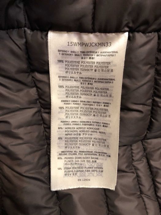 Parajumpers дамско яке L