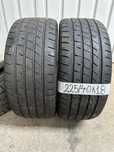 Anvelope 225/40 R18 LASSA vară