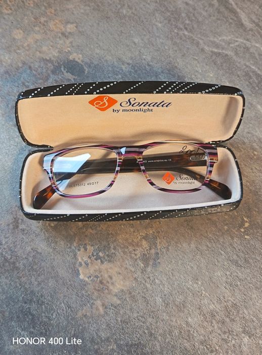 Rame ochelari copii 200 RON