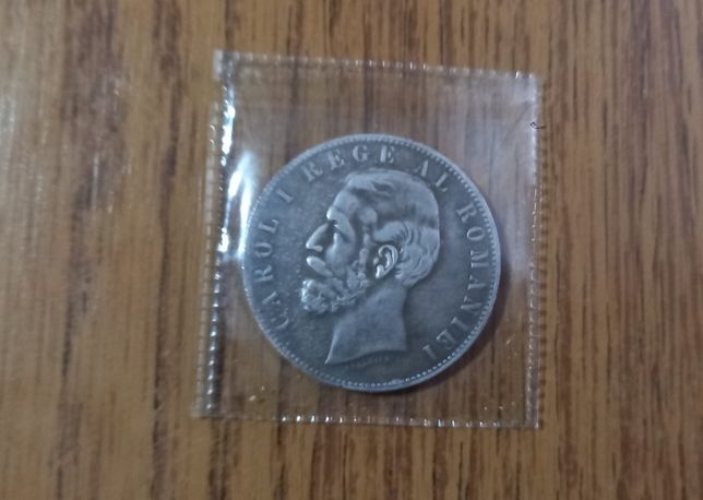 Moneda de colectie argint 5 lei Carol 1885