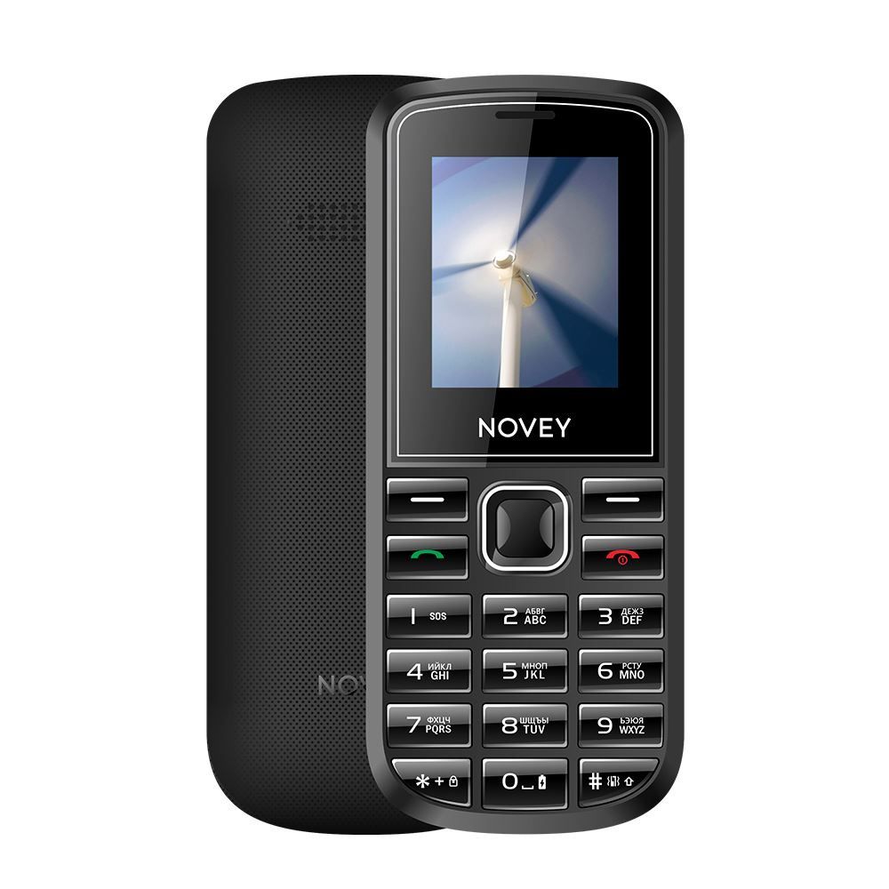 Novey 102 Black.