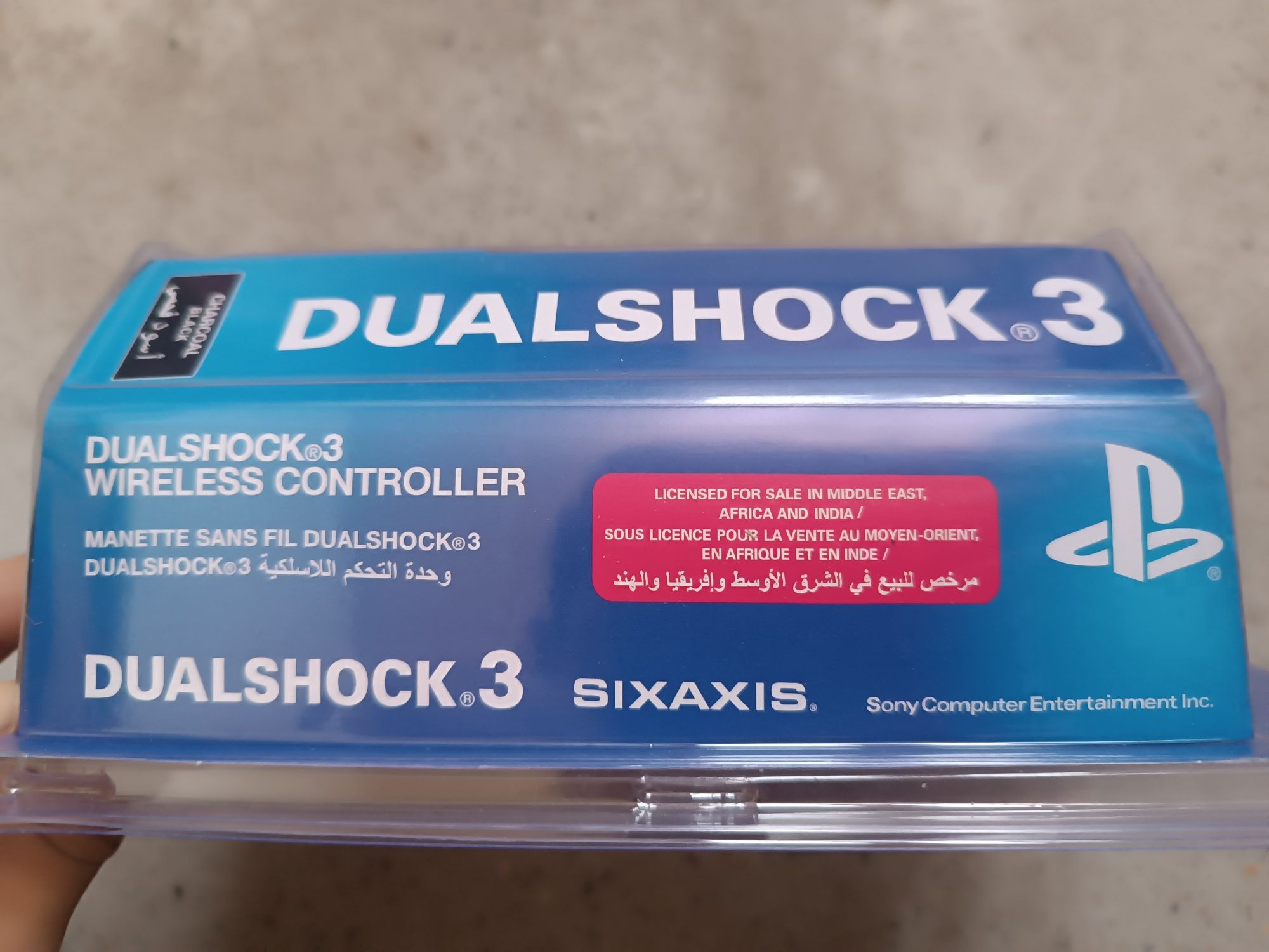 Dualshock 3 PlayStation