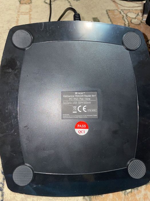 Кормило с педали tracer