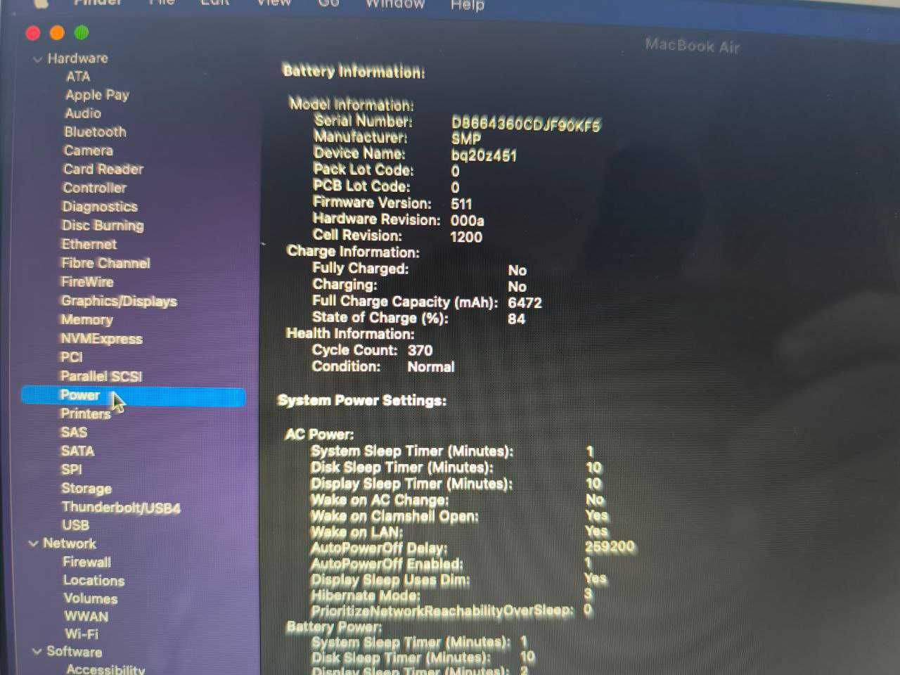 Продавам употребяван MacBook Air