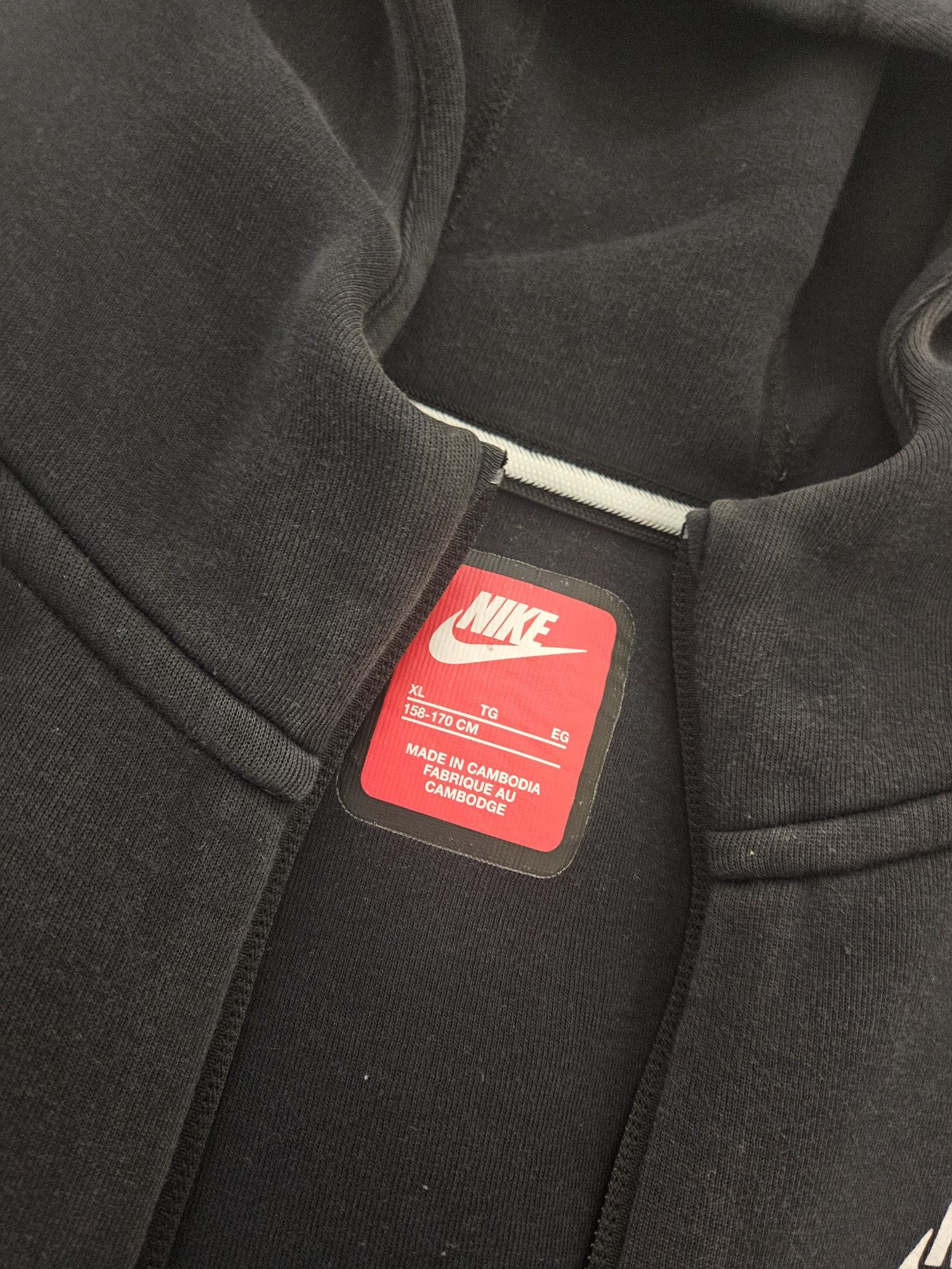 Nike tech fleece