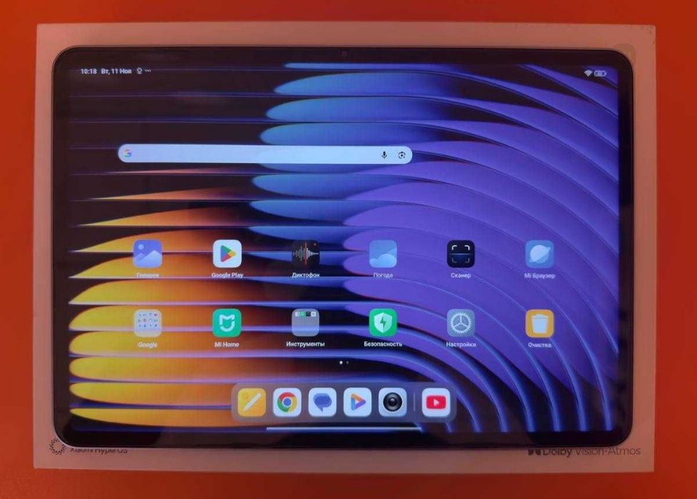 Xiaomi pad 7. Rasimdagi rangi.