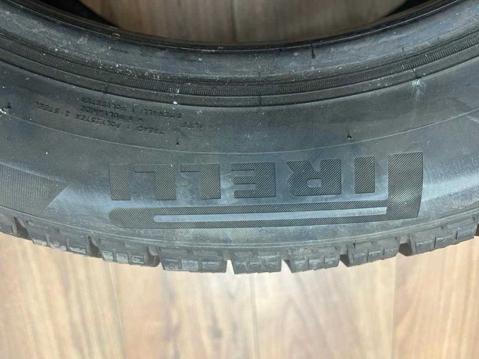 Продам шины зимние