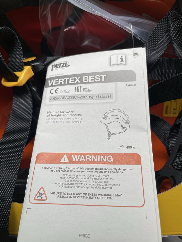 Каска за височинна работа Petzl Vertex