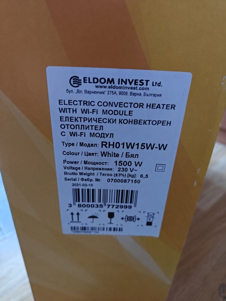 Конвектор Елдом 1 500 w. wi-fi