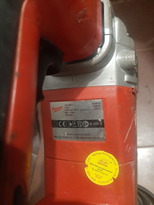 Къртач Милуоки 1300w