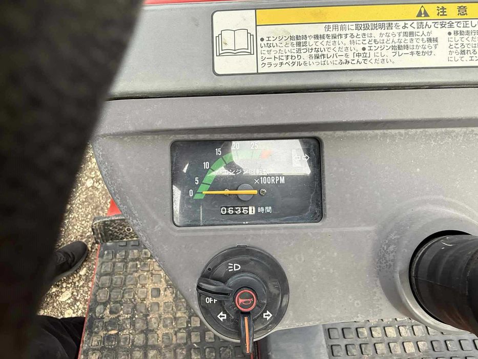 Трактор YANMAR Ke14 4x4