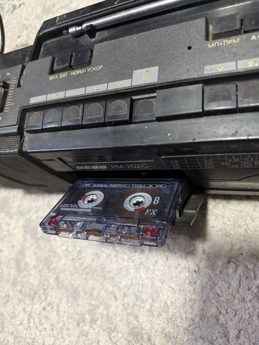 Магнитолла раритет магнитафон