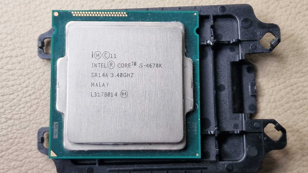 procesor Intel I5 4679k plus cooler scyte