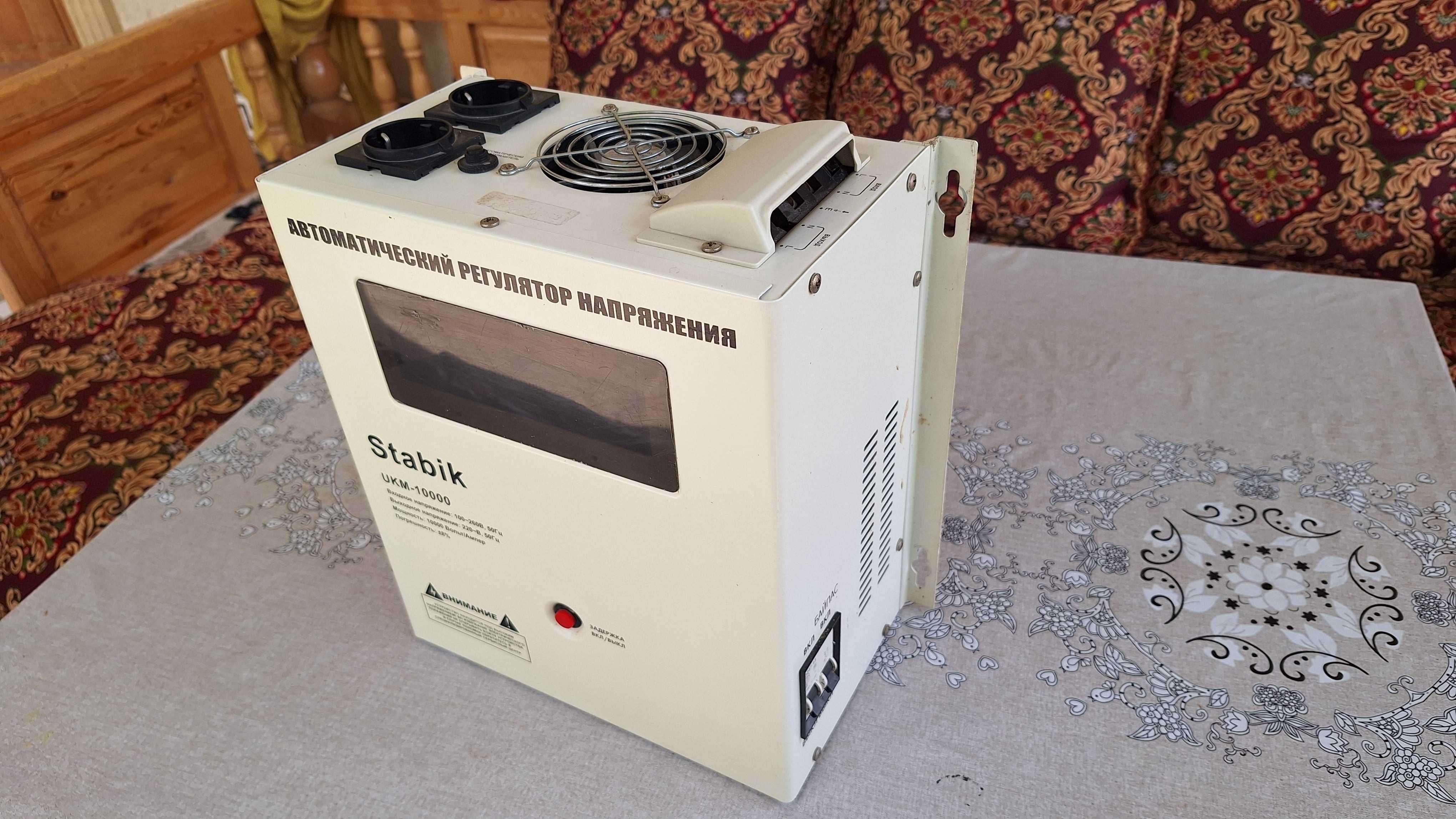 Стабилизатор Stabik UKM-10000