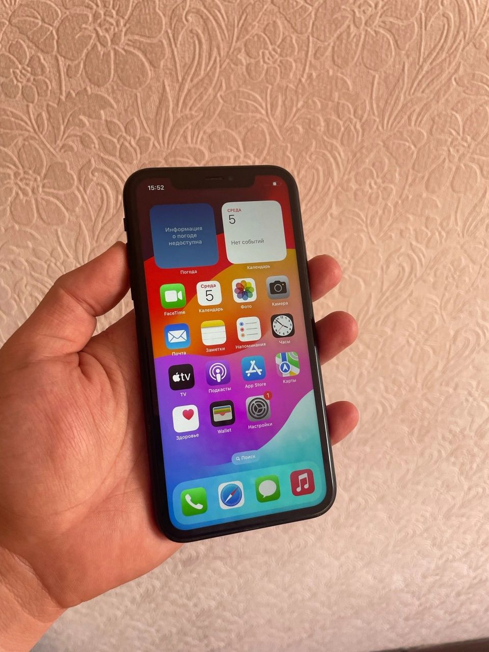 Айфон xr 128gb идеал