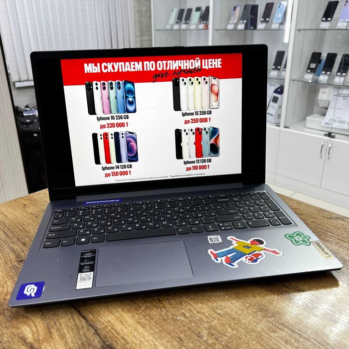 А21 / Ноутбук Lenovo 82RK /sk152189