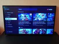 SMART smart smart tv
