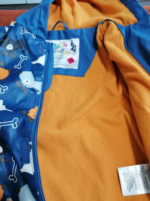 Детско водоустойчиво яке