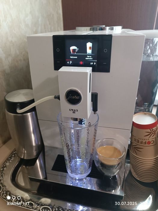 Jura Ena 8 Touch White Nordic