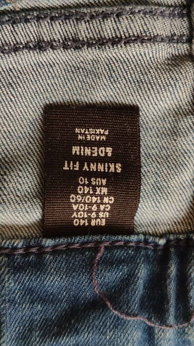 Детски дънки с тесни крачоли Denim, Skinny Fit, 140 см