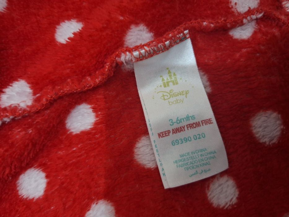 Cămașă de baie Minnie Mouse