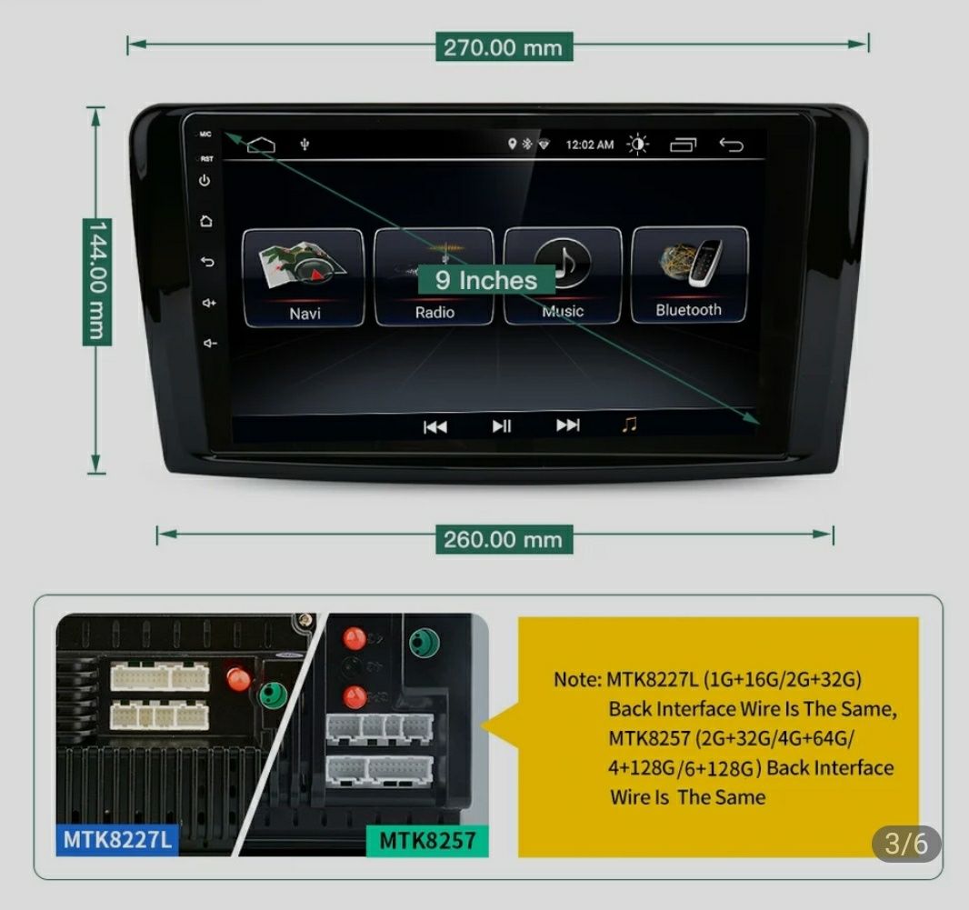 Мултимедия Мерцедес МЛ Навигация Mercedes ML w164 GPS