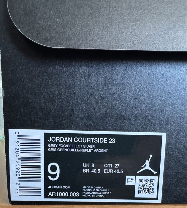 Чисто Нови Nike Jordan