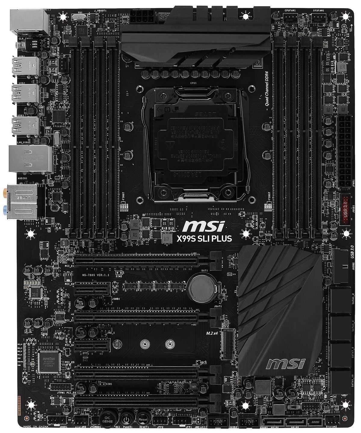 Дъно Дънна платка MSI X99S SLI PLUS 2011-3 X99 до 128GB DDR4