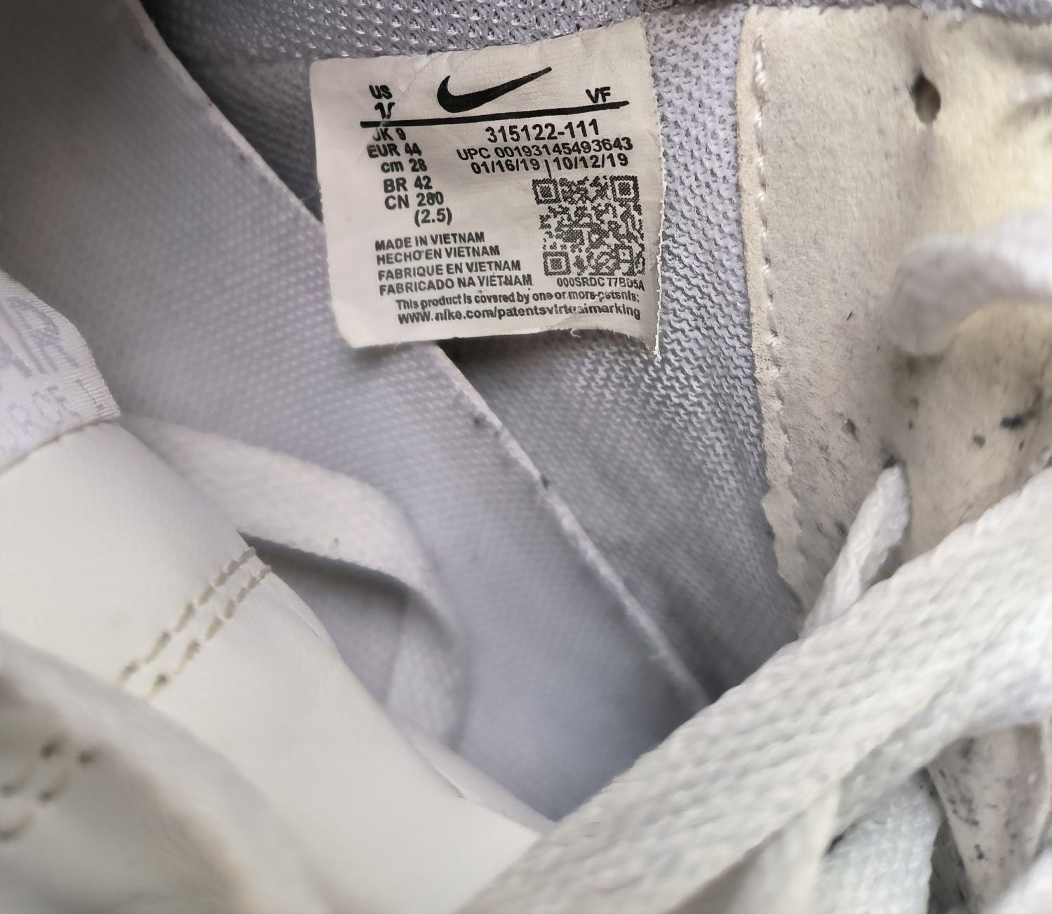 Nike Air force 1  номер 44