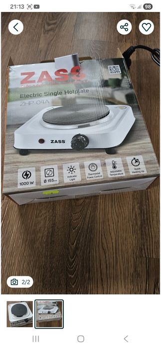 Plită electrică Zass