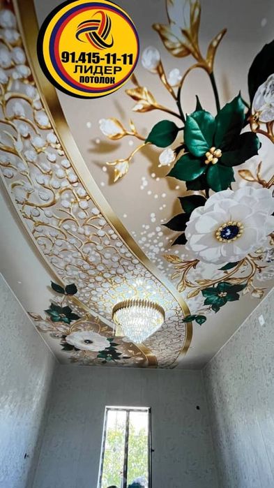 Натяжные потолки келишилган холда