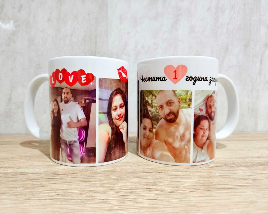 Чаша с ваша снимка и текст