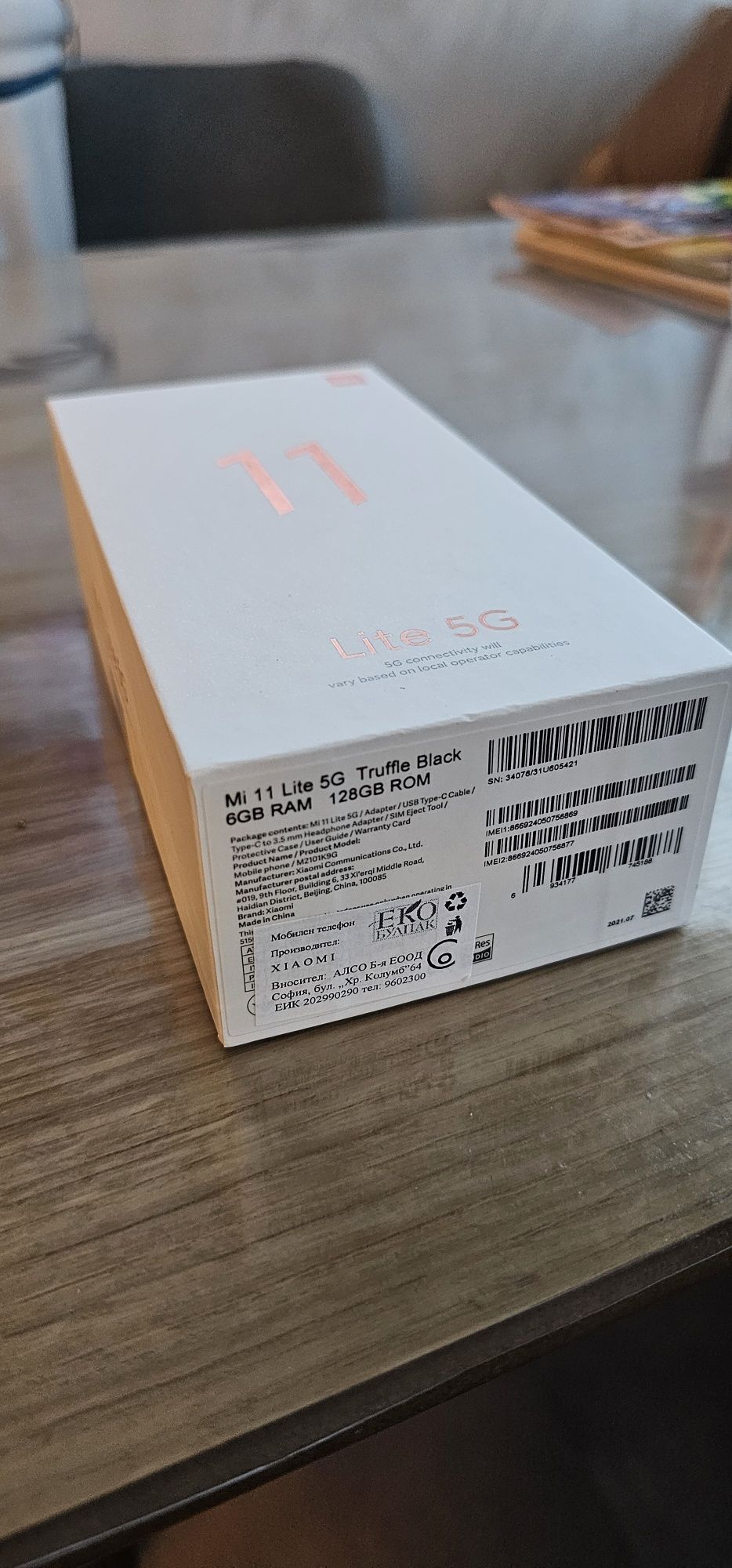 Xiaomi Mi 11 Lite 5G - Truffle black
