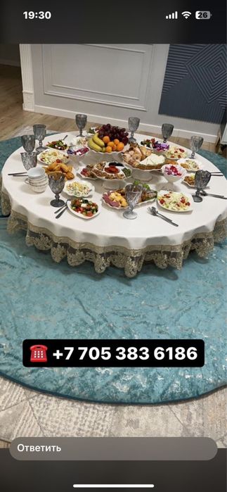 Стол аренда, (круглый)