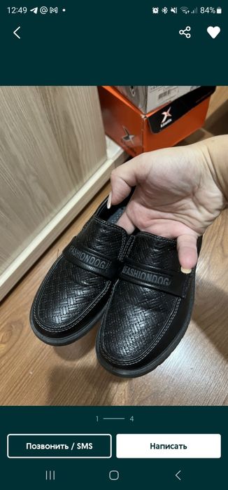 Туфли детские в отличном состоянии