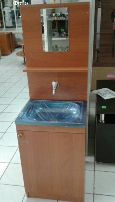 Продам умывальник.