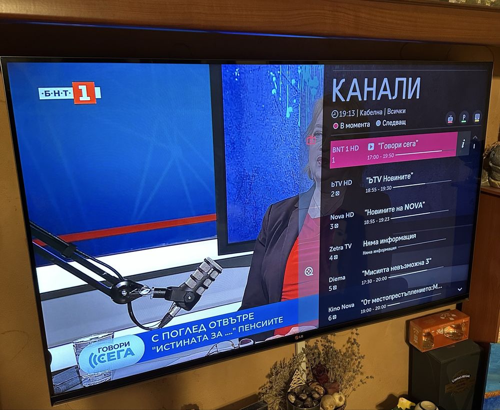Телевизор LG 55LB731V Full HD LED SMART 3D 800 Hz 55" (139cm)