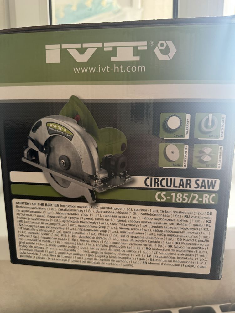 Продам новую ручную циркулярную пилу IVT CS-185/2-RC