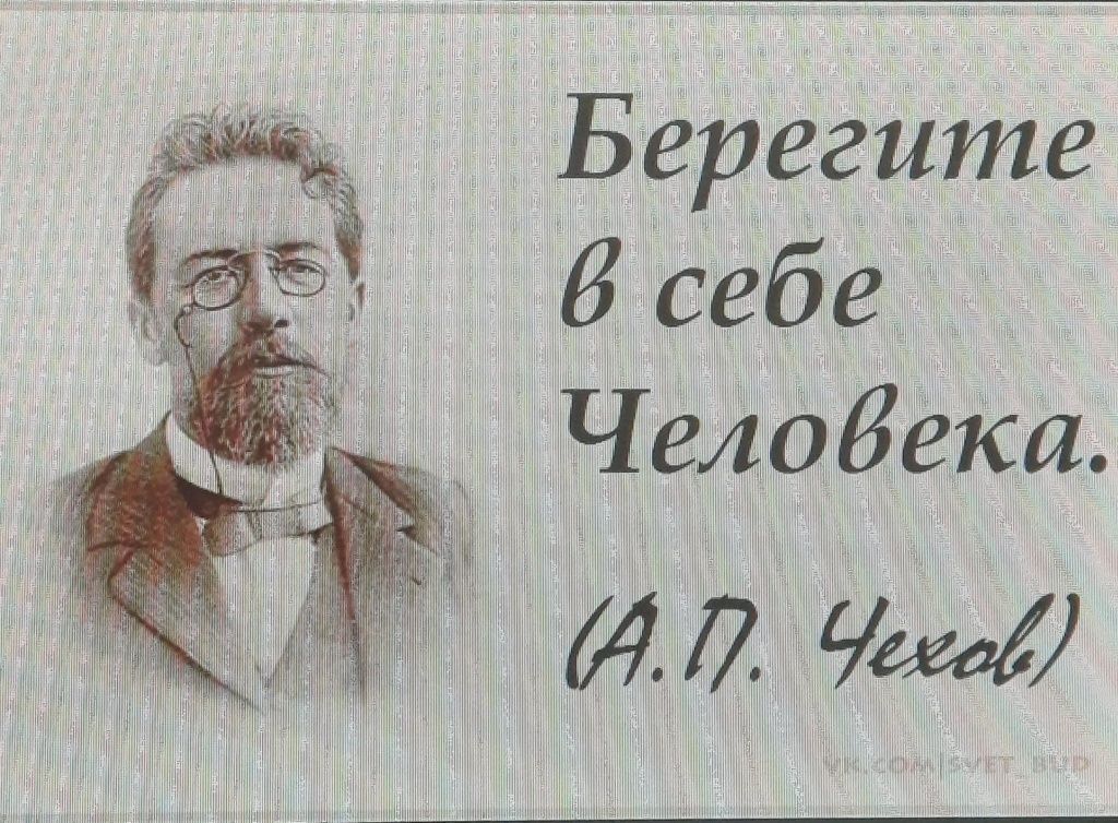 Ремонт стиральных машин