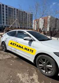 Автошторки / Авто шторки Hyuindai Elantra Астана