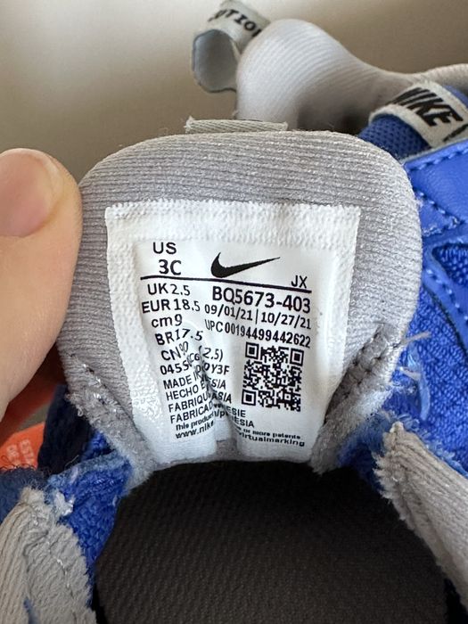 Nike Revolution 5