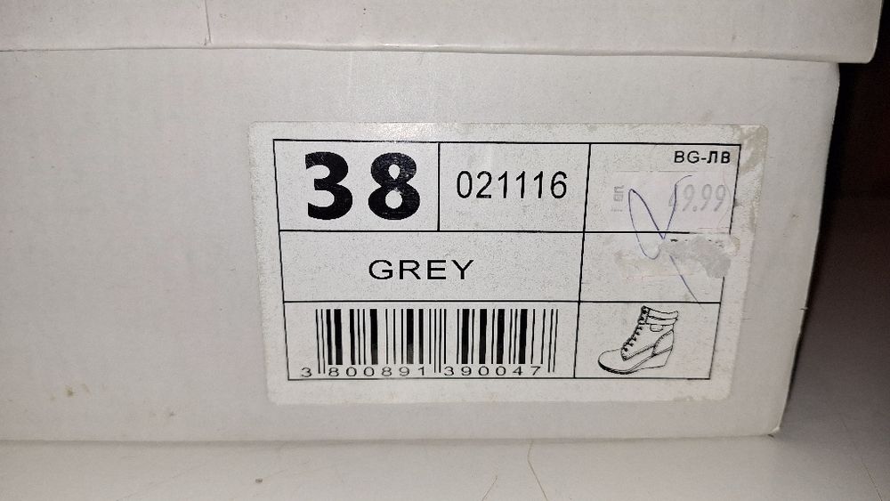 Боти Мат Стар платформа