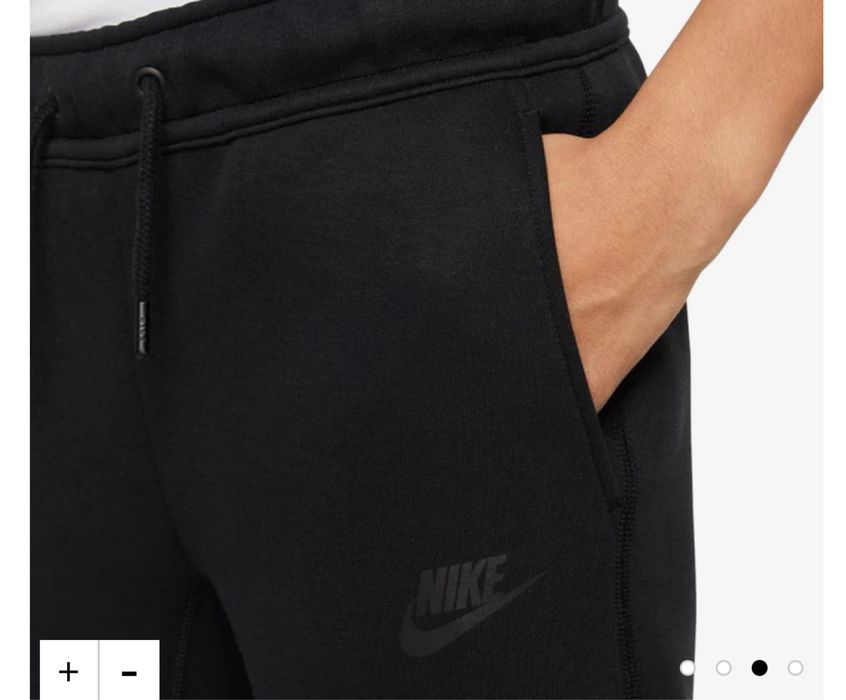 Комплект NIKE Суитшърт TCH и долно