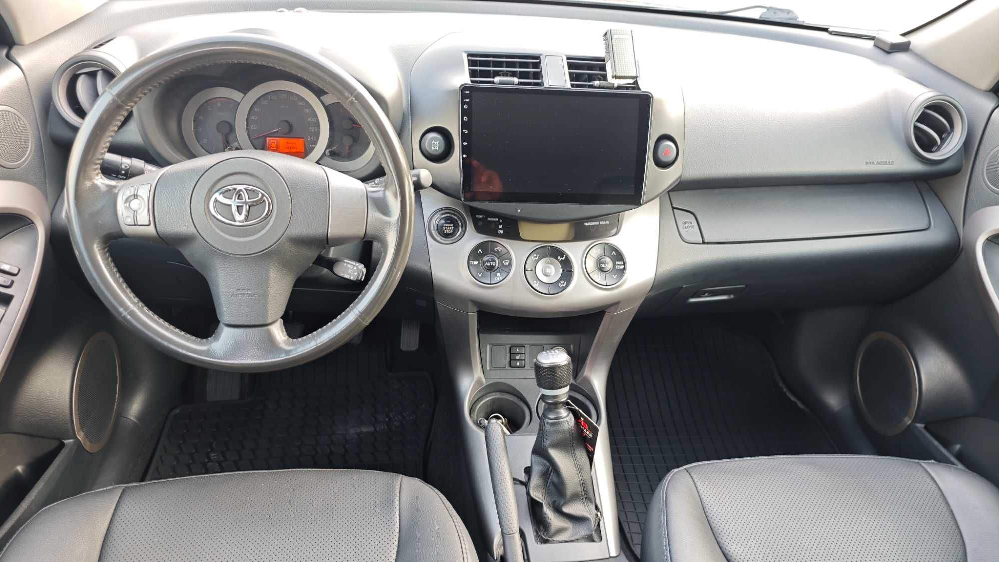 Ролбар/Степен/Рейлинг/Гуми DOT2324/8RAM/8ядрен NAV-BG RAV4