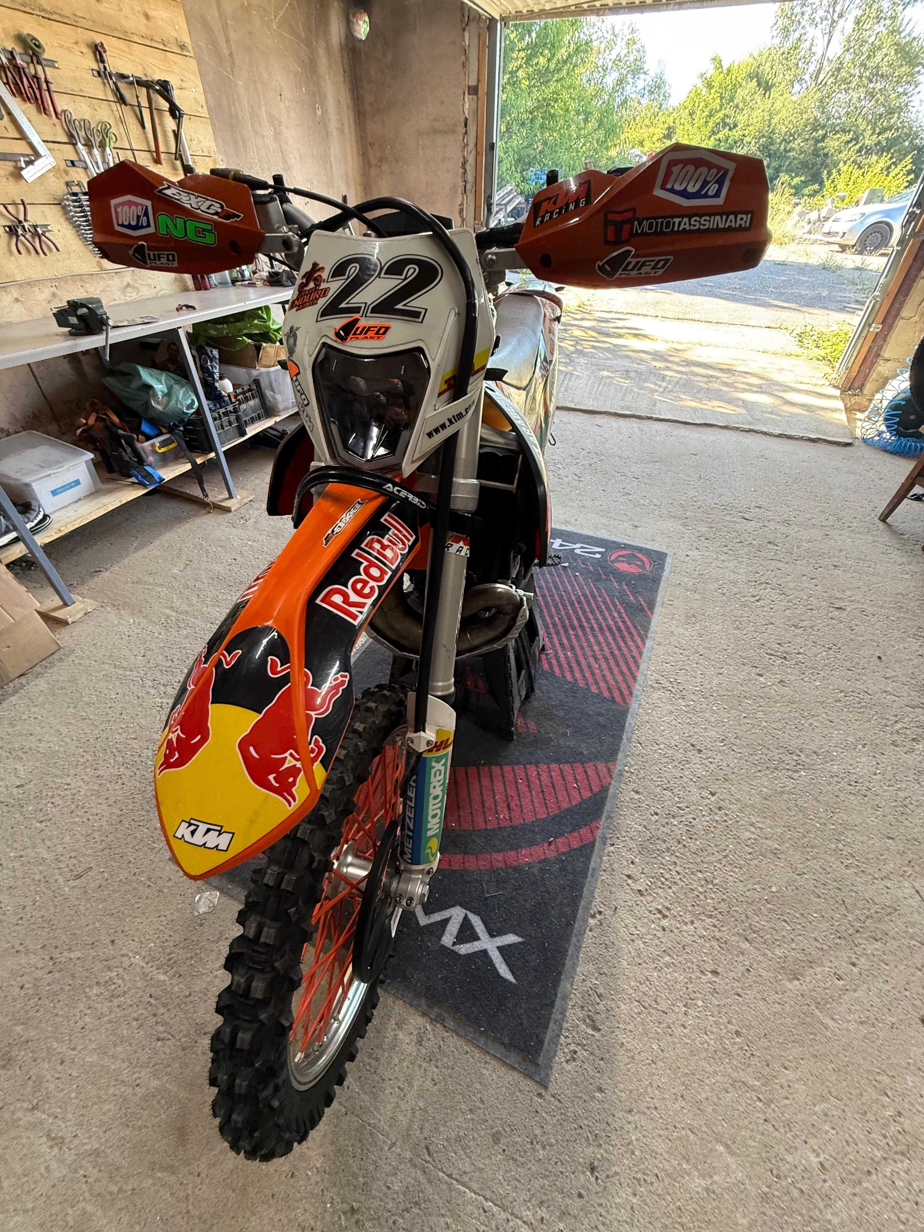 Vand KTM 300 EXC