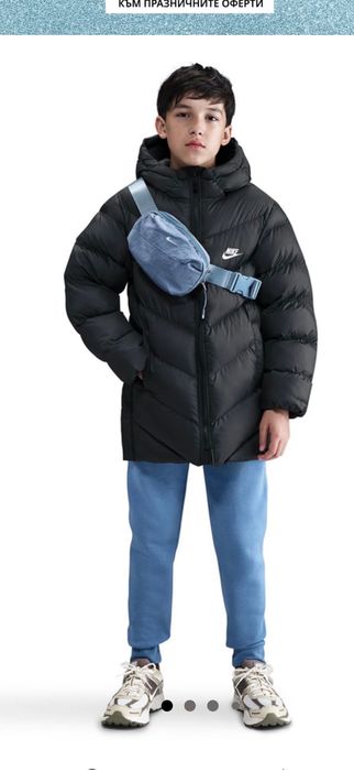 Детско зимно яке Nike