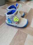Pantofi DdStep Barefoot 20