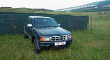 Cutie de transfer reductor Ford Ranger si Mazda B 2500